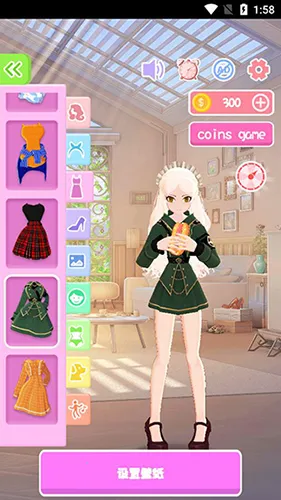 aiǽֽ����(��ֽ��������)v6.7.5 ��׿���ͼ1