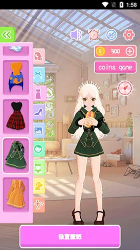 aiǽֽ����(��ֽ��������)v6.7.5 ��׿���ͼ3