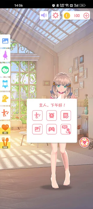 aiǽֽ����(��ֽ��������)