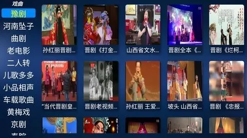 ��������Ӱ��2026���°汾v2.8 ��Ѱ��ͼ0