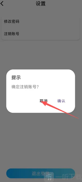 ���ڿ��������ֻ���