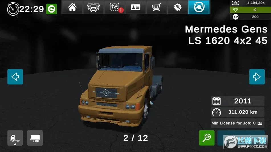 �󿨳�ģ����2���ò˵�v1.0.34f3 ��Ѱ��ͼ0