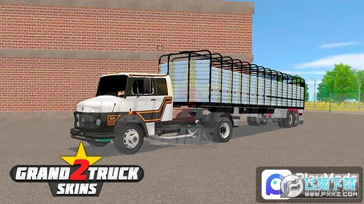 大卡车模拟器2内置菜单 大卡车模拟器2内置菜单