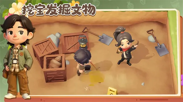 ���Ų����2026���°汾v1.11.24 �ֻ����ͼ1