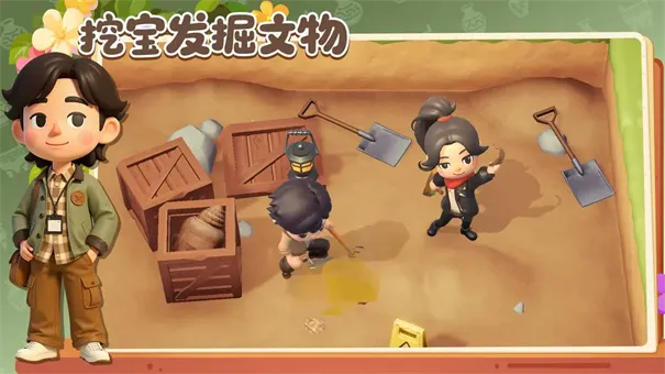 代号博物馆2026最新版本 代号博物馆2026最新版本