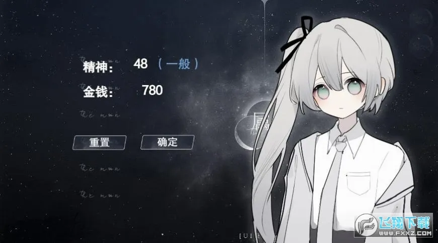 �״�Ԫ�ƽ����������ڹ���Ϸv4.14.80 ��׿���ͼ1