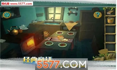 �ǹ�ɭ������������Ϸv1.0.0.409.406.0128 �ٷ������ͼ0