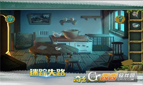 �ǹ�ɭ������������Ϸv1.0.0.409.406.0128 �ٷ������ͼ1