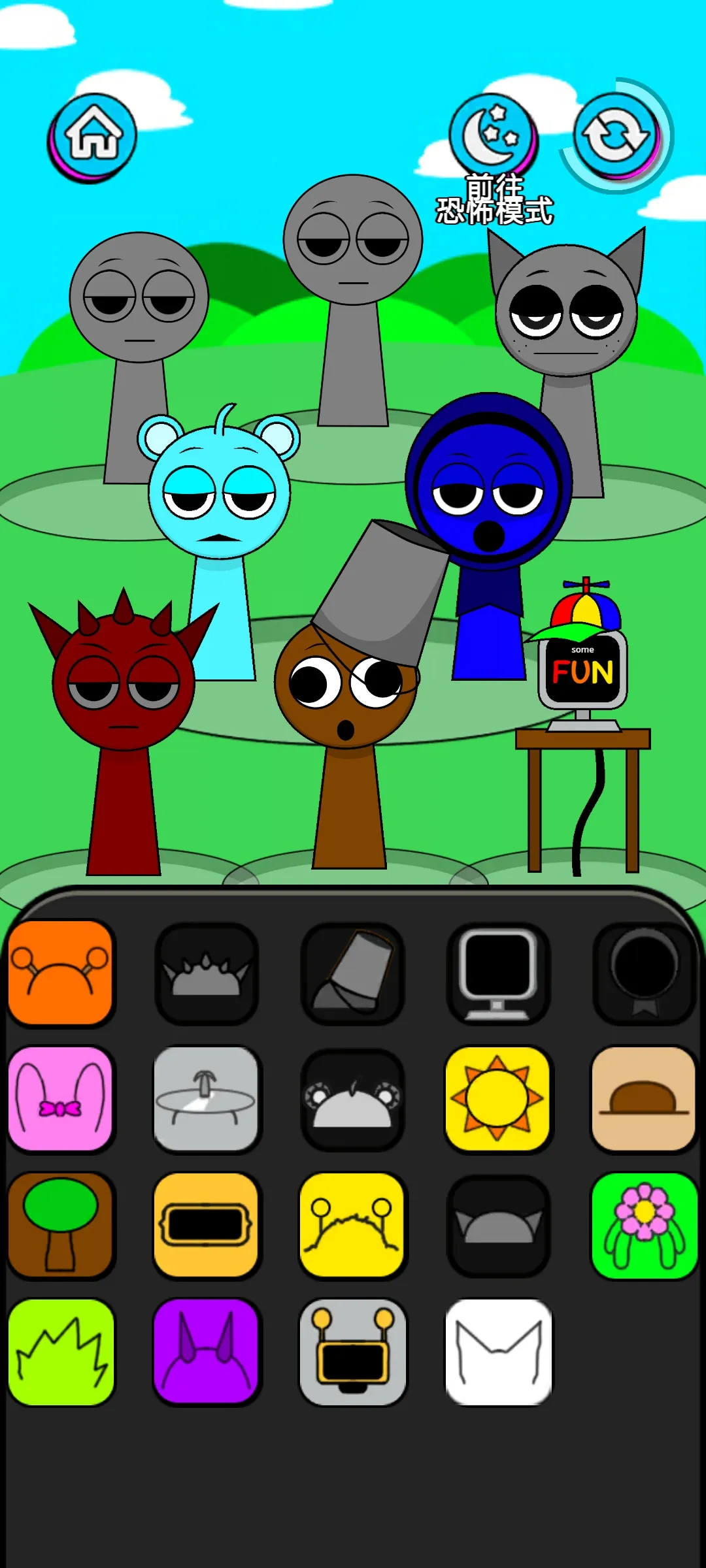 �������2���ֲ�����2026�ٷ�����v0.0.3 �ֻ����ͼ2