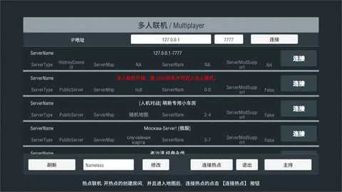 װ�׷������ʷ�v2026.2.1.1-PBT ��Ѱ��ͼ1