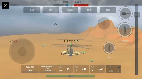 装甲纷争国际服 装甲纷争国际服