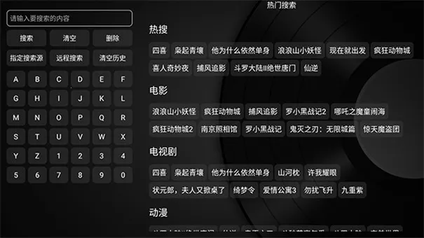 ��ʱ����ӵ���2026�ٷ�����v1.0.8 ��Ѱ��ͼ3