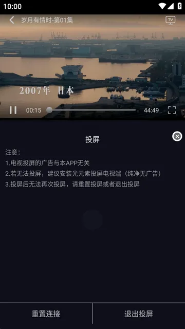 七壹影视(高清影视平台) 七壹影视(高清影视平台)