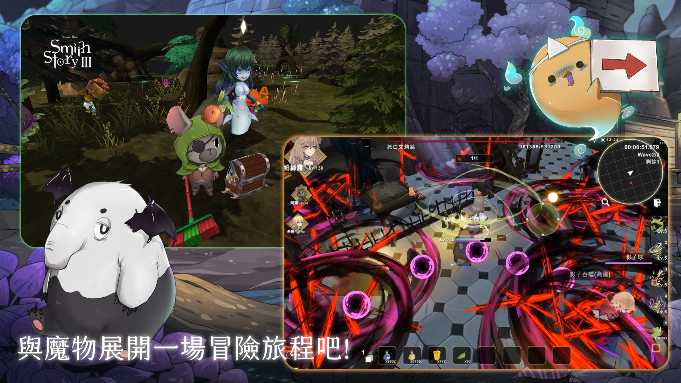 ��������3�ƽ��v0.1.86 �ٷ������ͼ4