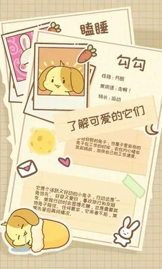 �����μǰ�׿���ֻ���v1.1.0 ��Ѱ��ͼ3