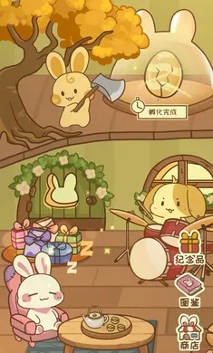 �����μǰ�׿���ֻ���v1.1.0 ��Ѱ��ͼ2