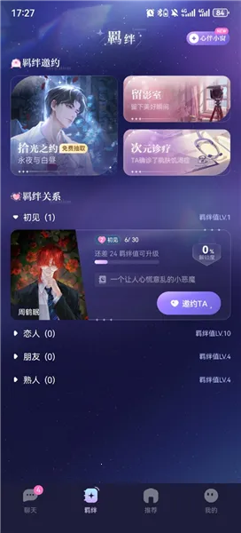 �ƴ�Ԫ�����ƽ����������