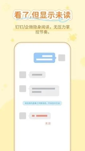 ͨ����������(ͨѶ��������)v1.0.3 �ٷ������ͼ3