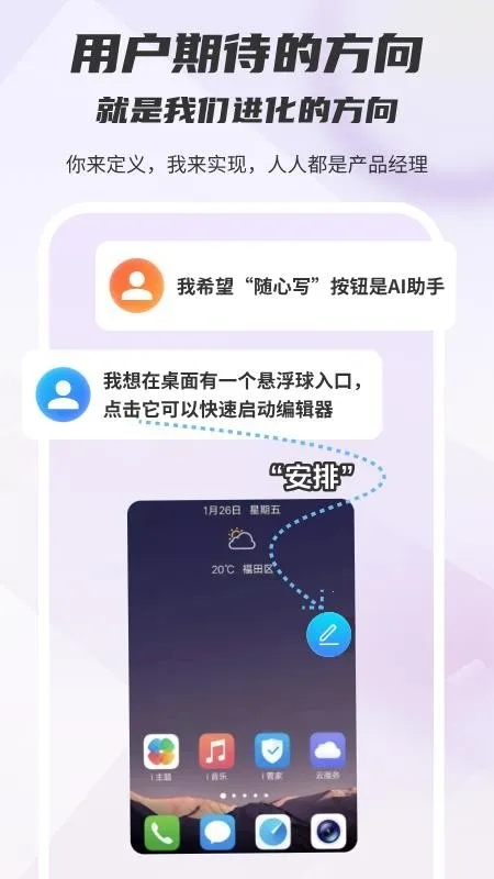 ľ��д��(д���Ķ�ƽ̨)