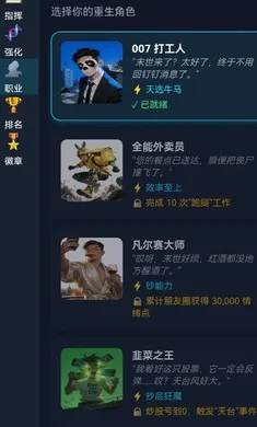 ĩ��������һ�����������ֻ���v1.6 ��Ѱ��ͼ1