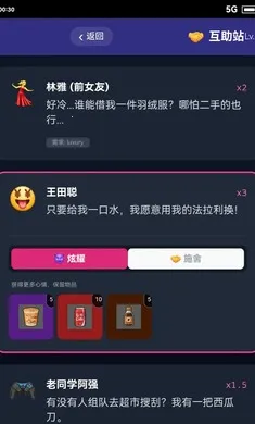 ĩ��������һ�����������ֻ���v1.6 ��Ѱ��ͼ0