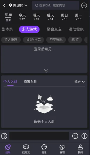 ��ţ��籾ɱ2026���°汾v1.0.2602102014 ��Ѱ��ͼ3