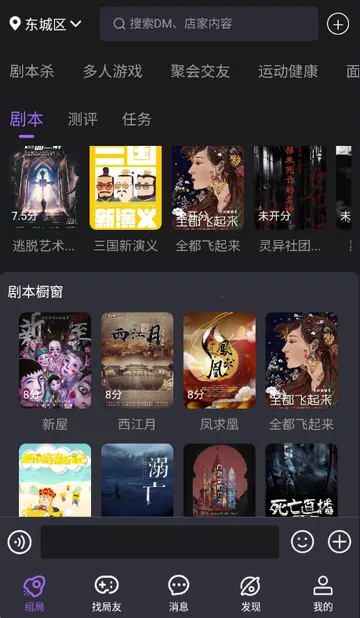 ��ţ��籾ɱ2026���°汾v1.0.2602102014 ��Ѱ��ͼ0