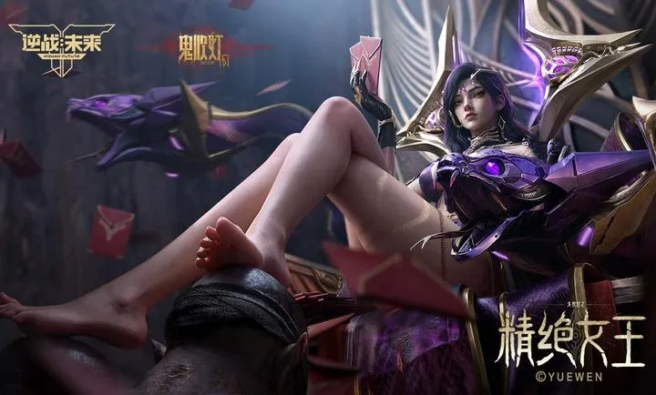 ��ս��δ��-����������(��ս�����Ϸ)v1.0.30.860.0 ��׿���ͼ0