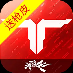 ��ս��δ��-����������(��ս�����Ϸ)