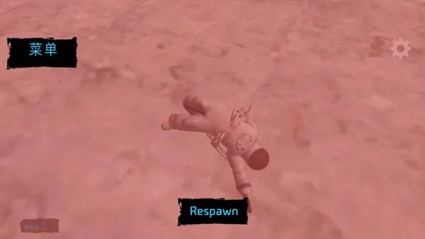 马桶人太空沙盒内置菜单 马桶人太空沙盒内置菜单