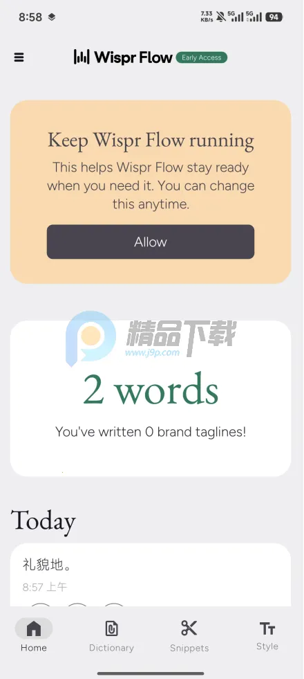 Wispr Flow(������дApp)v1.0.0 �ֻ����ͼ4