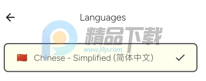 Wispr Flow(语音听写App) Wispr Flow(语音听写App)