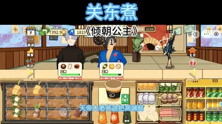 �ض���2026���ذ�װ