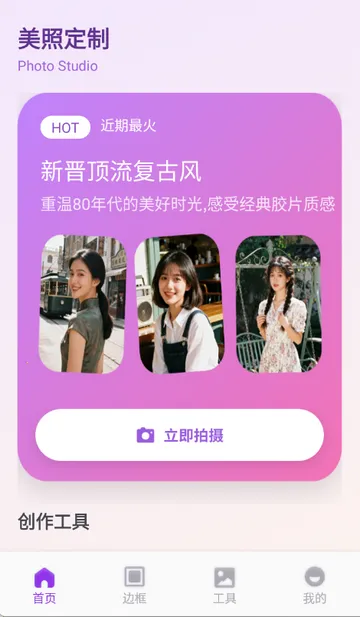 ��ŵ������ѡ(ͼƬ��������)v1.1 ��Ѱ��ͼ3