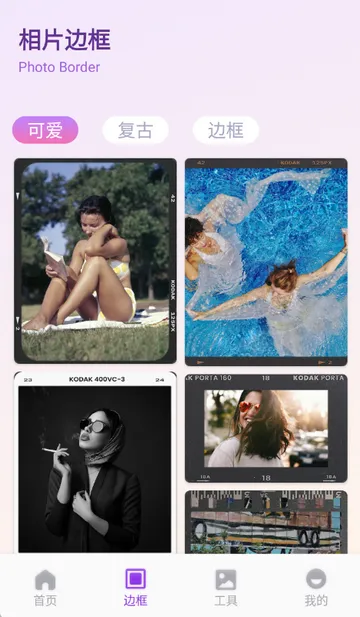 ��ŵ������ѡ(ͼƬ��������)v1.1 ��Ѱ��ͼ0