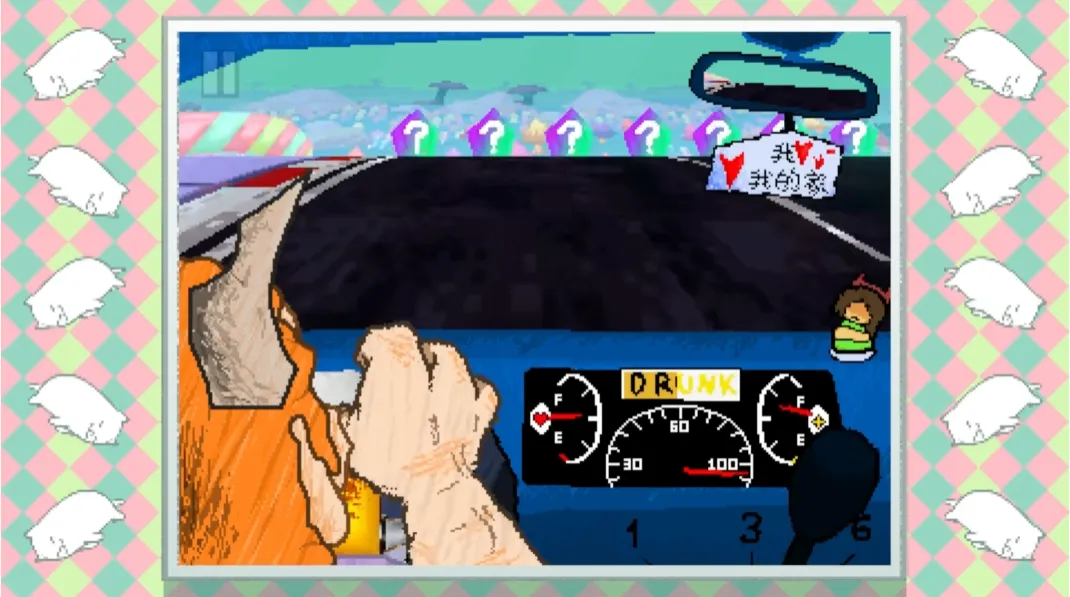 ������ֺ�����(������ʻ��Ϸ)v1 �ٷ������ͼ2