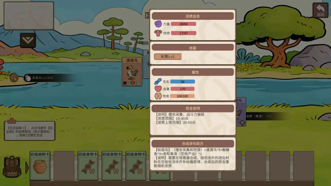 �ӷ��ۿ�ʼ����2026���°汾v1.4 ��Ѱ��ͼ4