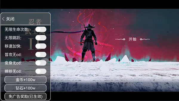 ������ʿ�2�ƽ��v1.2 �ֻ����ͼ4