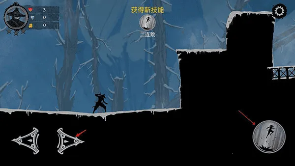 忍者武士岚2破解版 忍者武士岚2破解版