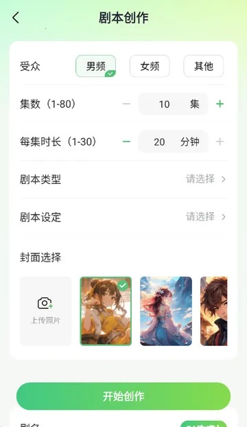 AIС˵д������2026���°汾