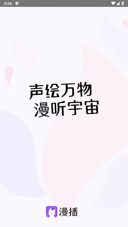 �����ƽ��