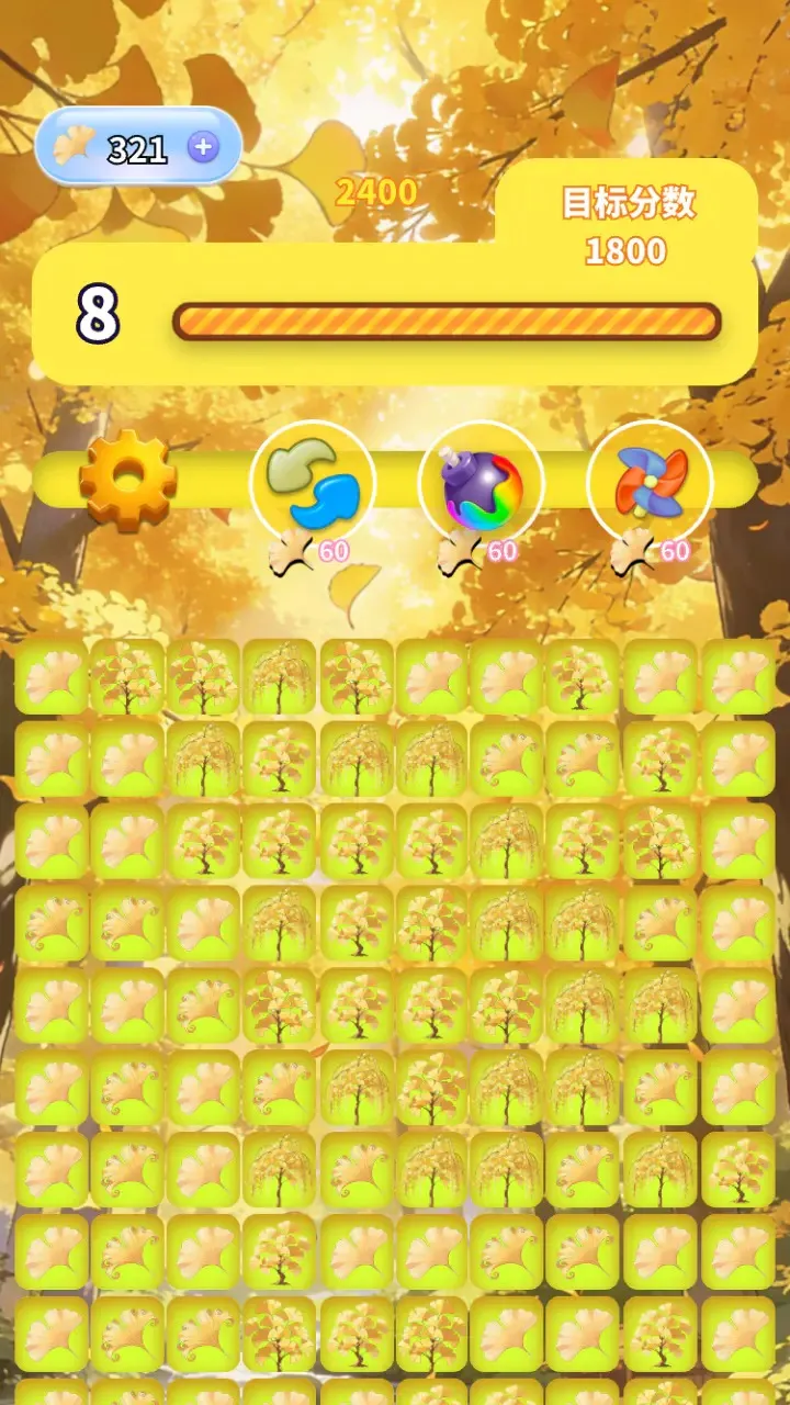 �����������ϼ�2026���°汾V1.0 ��Ѱ��ͼ4