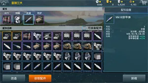 ս�������ƽ��ȫ��ս�����������õ�½