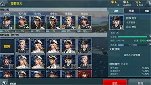 ս�������ƽ��ȫ��ս�����������õ�½