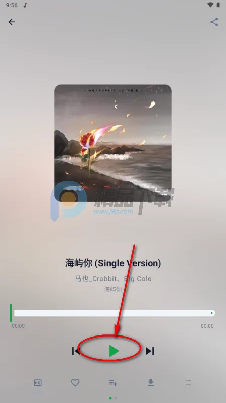 MPDL音乐(免费音乐播放器) MPDL音乐(免费音乐播放器)