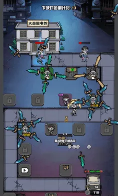 ����Ѱ��(����boss��������)v1.0 �ٷ������ͼ2