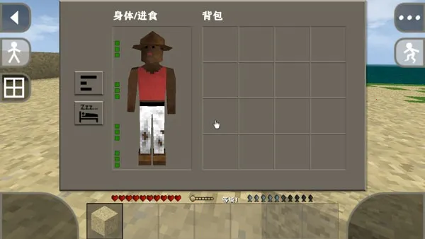 ����ս��Ұ�˵�ǹеģ�����İ�v6.6.6 ��Ѱ��ͼ0