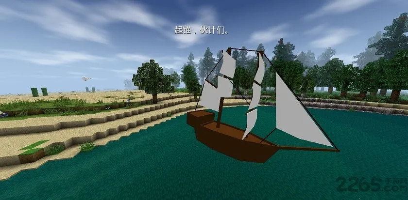 ����ս��Ұ�˵�ǹеģ�����İ�v6.6.6 ��Ѱ��ͼ1