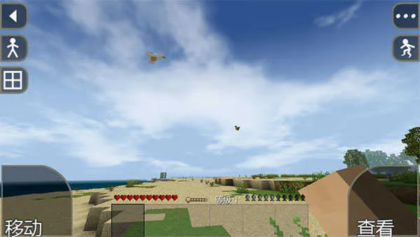 ����ս��Ұ�˵�ǹеģ�����İ�v6.6.6 ��Ѱ��ͼ2