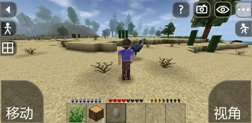 生存战争野人岛枪械模组中文版 生存战争野人岛枪械模组中文版